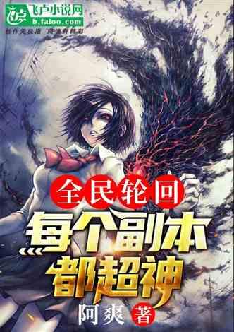 疯狂方块圣诞节